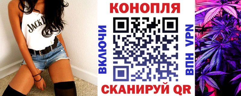 Что такое Подпорожье Конопля A PVP COCAIN Гашиш Меф мяу мяу