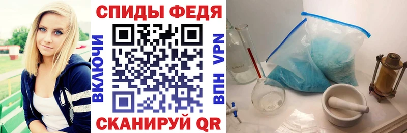 АМФЕТАМИН VHQ  кракен ссылки  Подпорожье 