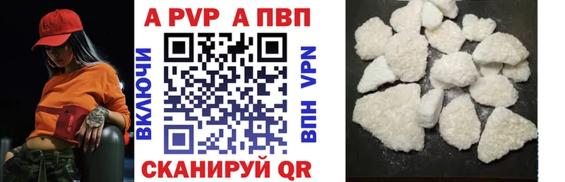 А ПВП СК Подпорожье