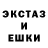 Гашиш VHQ Clark makaba