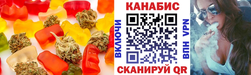 Cannafood марихуана  купить закладку  blacksprut ссылка  Подпорожье 
