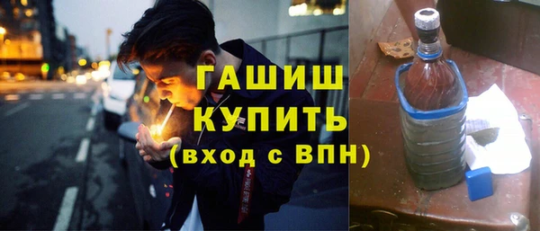 каннабис Вяземский