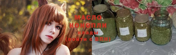 прущий лед Вязьма