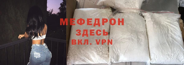 индика Вязники