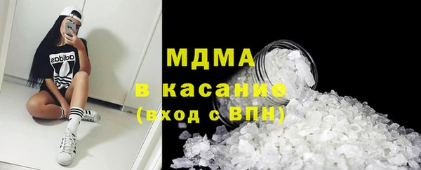 индика Вязники