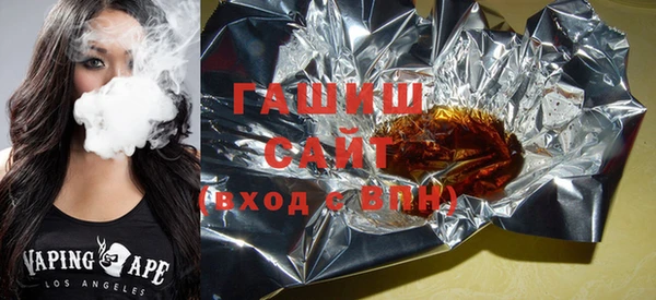 индика Вязники