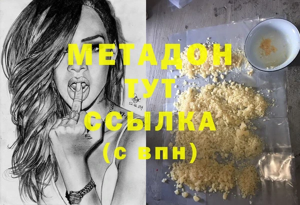 индика Вязники