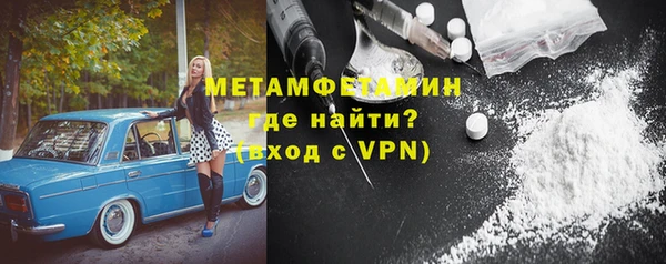индика Вязники