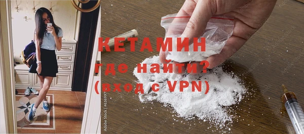 индика Вязники