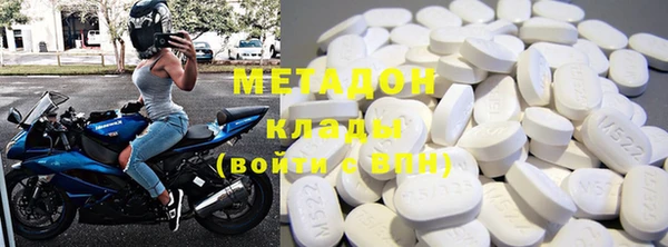 прущий лед Вязьма