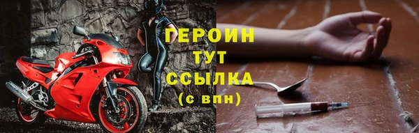 каннабис Вяземский