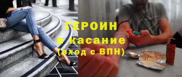 прущий лед Вязьма