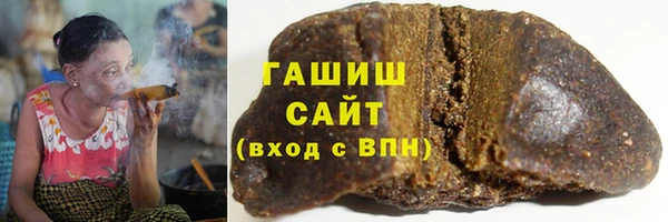 каннабис Вяземский