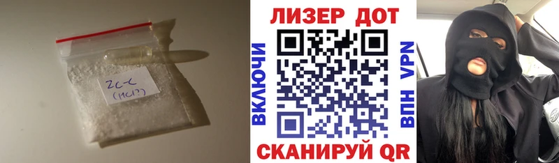 Лсд 25 экстази ecstasy  купить наркоту  Подпорожье 